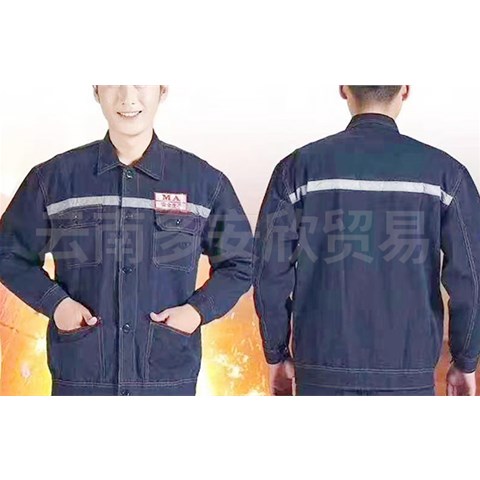 昆明勞保服在特殊作業(yè)環(huán)境中的防護(hù)優(yōu)勢(shì)有哪些呢？
