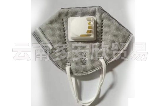 KN95防護口罩